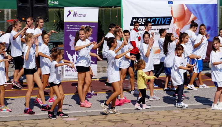 От 10 до 17 септември в 10 града в България ще се проведе „Европейска седмица на спорта“ под слогана  #BeActive