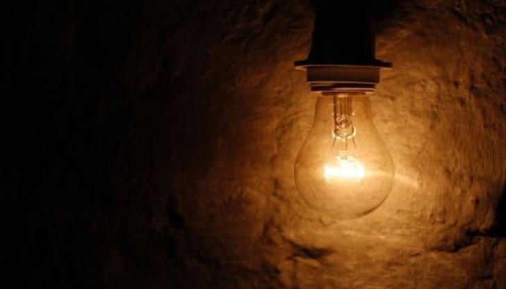 ЕНЕРГО-ПРО Мрежи АД се извинява на своите клиенти за възникналото неудобство и се надява на разбиране