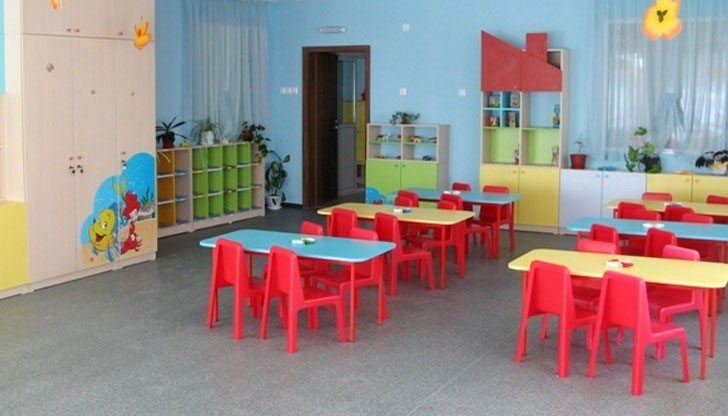 Подобна заповед е имало преди две години