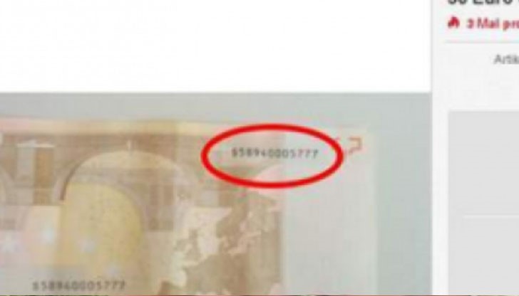 Може да се случи изненада, която ще ви развесели деня