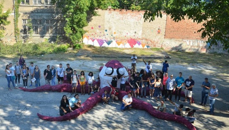 Събитието започва на 14 септември в 18:30 часа Събитието започва на 14 септември в 18:30 часа