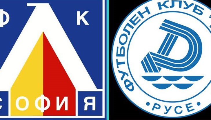 В цената за организирано пътуване до София за мача се включва и пакет с храна