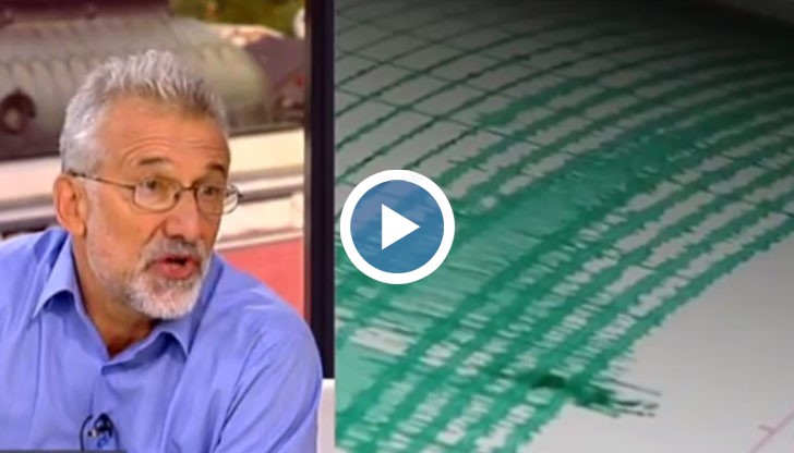 Сеизмологът Емил Ботев коментира земетресенията във Вранча и какво да очакваме