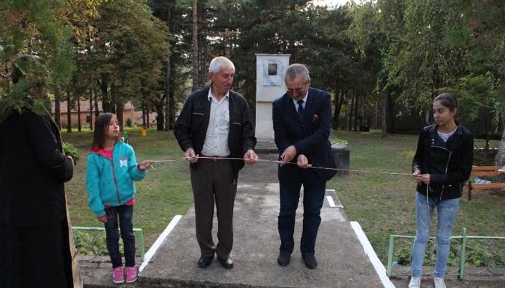 За доброто настроение на всички присъстващи се погрижиха ученици от ОУ "Христо Ботев", с. Баниска и НЧ "Зора - 1930" , с. Помен