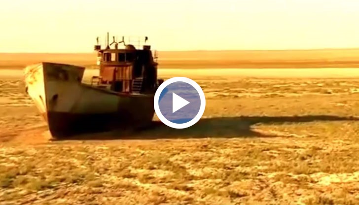 Вижте кадрите, които говорят сами за себе си