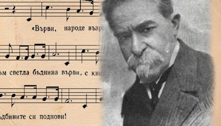 Общинският детски център за култура и изкуство напомня на всички, желаещи да се включат в IX Национален ученически конкурс за литературно творчество и журналистика Общинският детски център за култура и изкуство напомня на всички, желаещи да се включат в IX Национален ученически конкурс за литературно творчество и журналистика