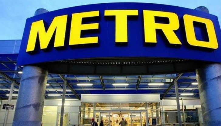 Целта е да се отдели подразделението на дружеството за търговия на едро в отделна фирма Целта е да се отдели подразделението на дружеството за търговия на едро в отделна фирма