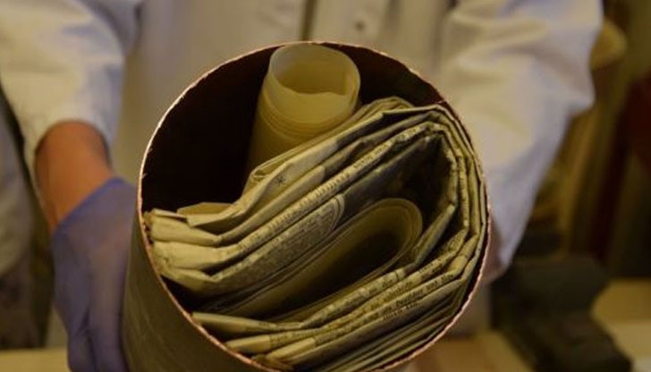 В капсулата имало и две книги на Хитлер В капсулата имало и две книги на Хитлер