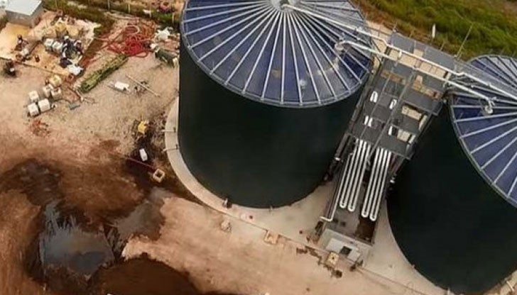 Неприятни миризми се стелят над пловдивското село Труд от повече от година, след като там бе построена Централа за преработка на биомаса Неприятни миризми се стелят над пловдивското село Труд от повече от година, след като там бе построена Централа за преработка на биомаса