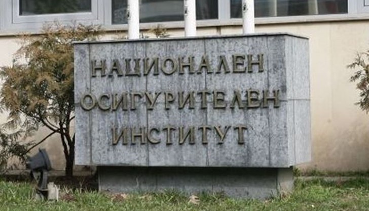 В офиса на НАП в Русе са приети 131 бр. заявления на граждани за промяна на осигуряването от универсален пенсионен фонд във фонд „Пенсии“ на НОИ В офиса на НАП в Русе са приети 131 бр. заявления на граждани за промяна на осигуряването от универсален пенсионен фонд във фонд „Пенсии“ на НОИ