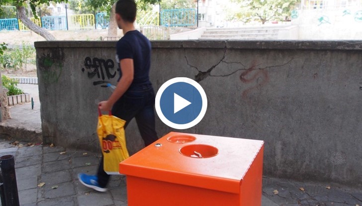 Така явно ще се цели да намалее замърсяването на училищните дворове с угарки