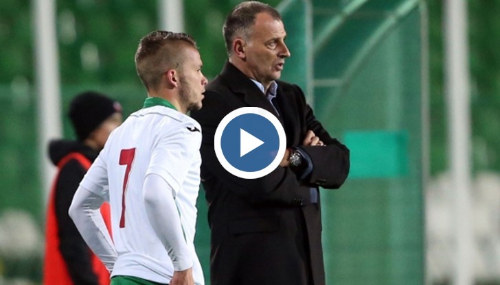 Младокът вкара решителен гол за България за победата с 1:0 над Армения