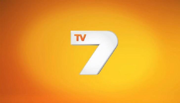 Съветът за електронни медии реши да отнеме лиценза на телевизиите ТВ 7, Нюз 7 и детския канал „Супер 7“