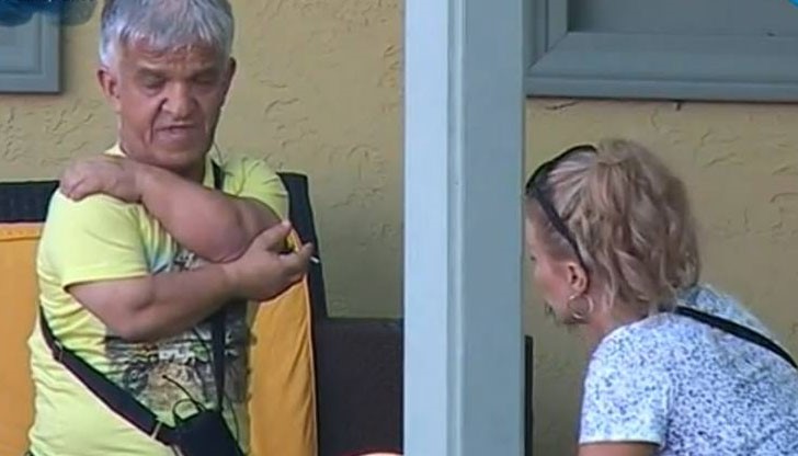 Причината е много странно заболяване Причината е много странно заболяване