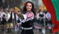 Българи зад граница бранят традициите ни чрез "Фейсбук" групи