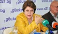 Татяна Дончева превозва вълк, овца и купа сено в предизборен клип