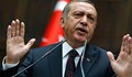Ердоган спомена Кърджали в своя реч