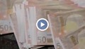 Разбиха престъпна група за изработване на фалшиви евра