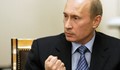 Путин иска скоростно разрешаване на скандала с придобиването на "Виваком"