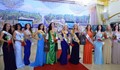 15 дами се състезаваха за короната на "Мисис България 2016"