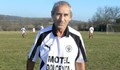 В касапницата на Турския завой е загинала футболна легенда на България