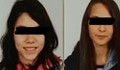 Рецидивист изнасилил 2 пъти изчезналото от дом 13-годишно момиче