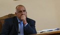 Борисов нахока шефа на ОДМВР - Русе