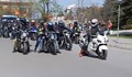 Русенски мотористи събират дарения за приюта за бездомни хора