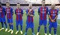Барселона подписа договор за 1,5 милиарда евро