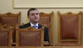 Министърът на финансите идва в Русе