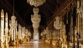 Българска фирма тъче килими за Версай