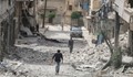 В Алепо се извършват престъпления с исторически мащаб