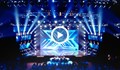 Отхвърлено момиче от X Factor стана милионер