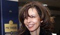 Цветелина Бориславова иска летище Пловдив