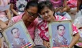 Не избраха законния престолонаследник за крал на Тайланд