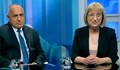 Бойко Борисов: Всички кандидати за президент са ми били подчинени