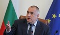 Искат "главата" на Борисов заради провала в ООН