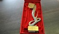 Община Русе получи награда за изключителни заслуги