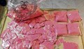 Розов наркотик залива курортите ни