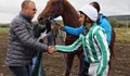 Породисти коне се състезаваха в Гецово