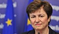 Кристалина Георгиева не спечели поста за ООН