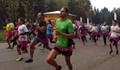Близо 570 души бягаха с розови поли в знак на подкрепа!