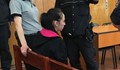 Обвинена за убийство на дете не иска да дели килия с Анита Мейзър