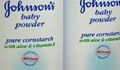 Осъдиха Johnson & Johnson за 70 милиона долара