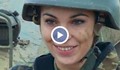 Защо 20-годишно момиче избра да бъде на бойното поле?