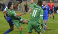 „Дунав” и „Лудогорец” спретнаха зрелище с 8 гола
