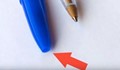 Знаете ли за какво служи малката дупка на химикалката с капачка?