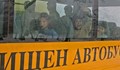 Гражданска подписка предлага учениците от Русе да ползват безплатно градския транспорт