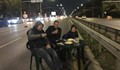 Столичани пийнаха ракия на "Цариградско шосе"