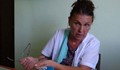 Социалните върнаха бебето на лекарката от Две могили